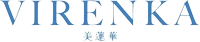 VIRENKA 美蓮華 ロゴ